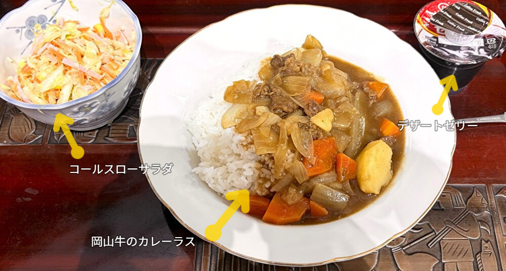 広報支援★みんなの料理教室OPEN