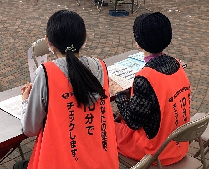 健康チェック、たくさんの来場ありがとう！