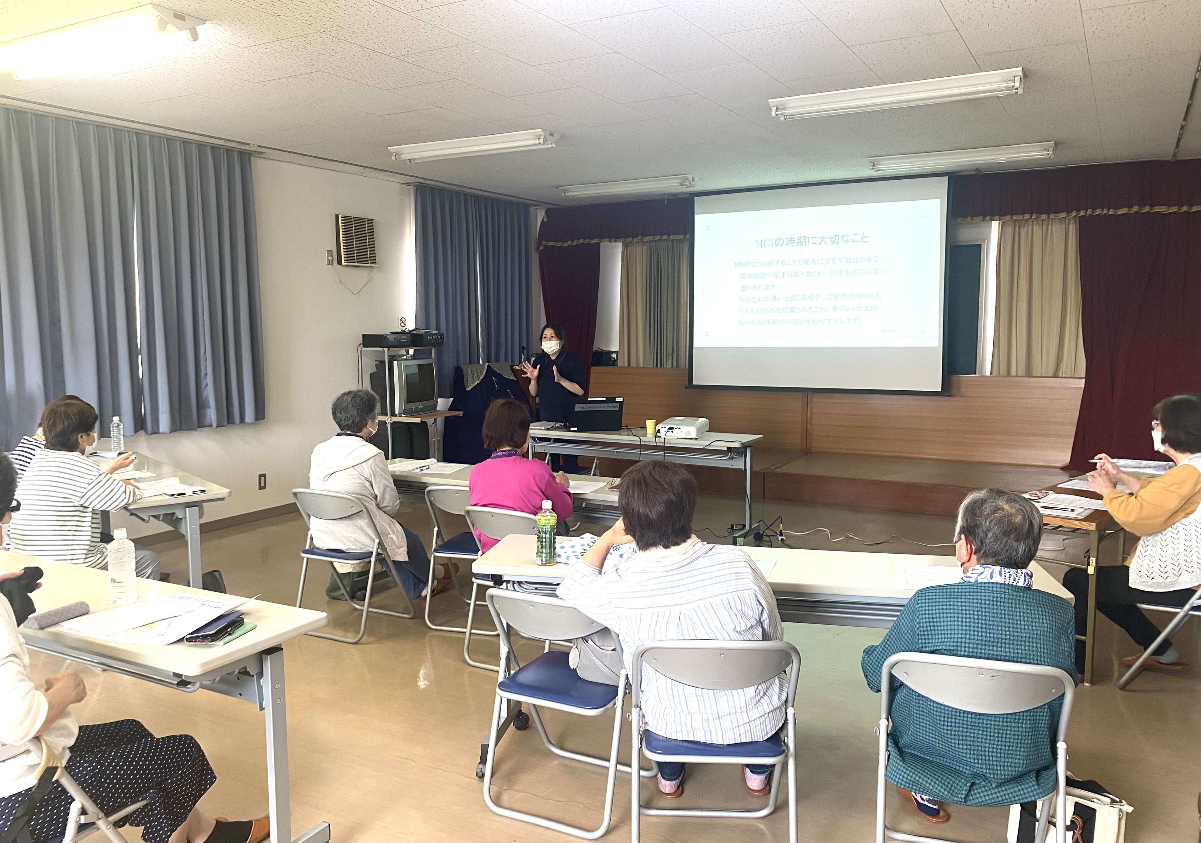 知っていると安心な介護制度と認知症セミナー