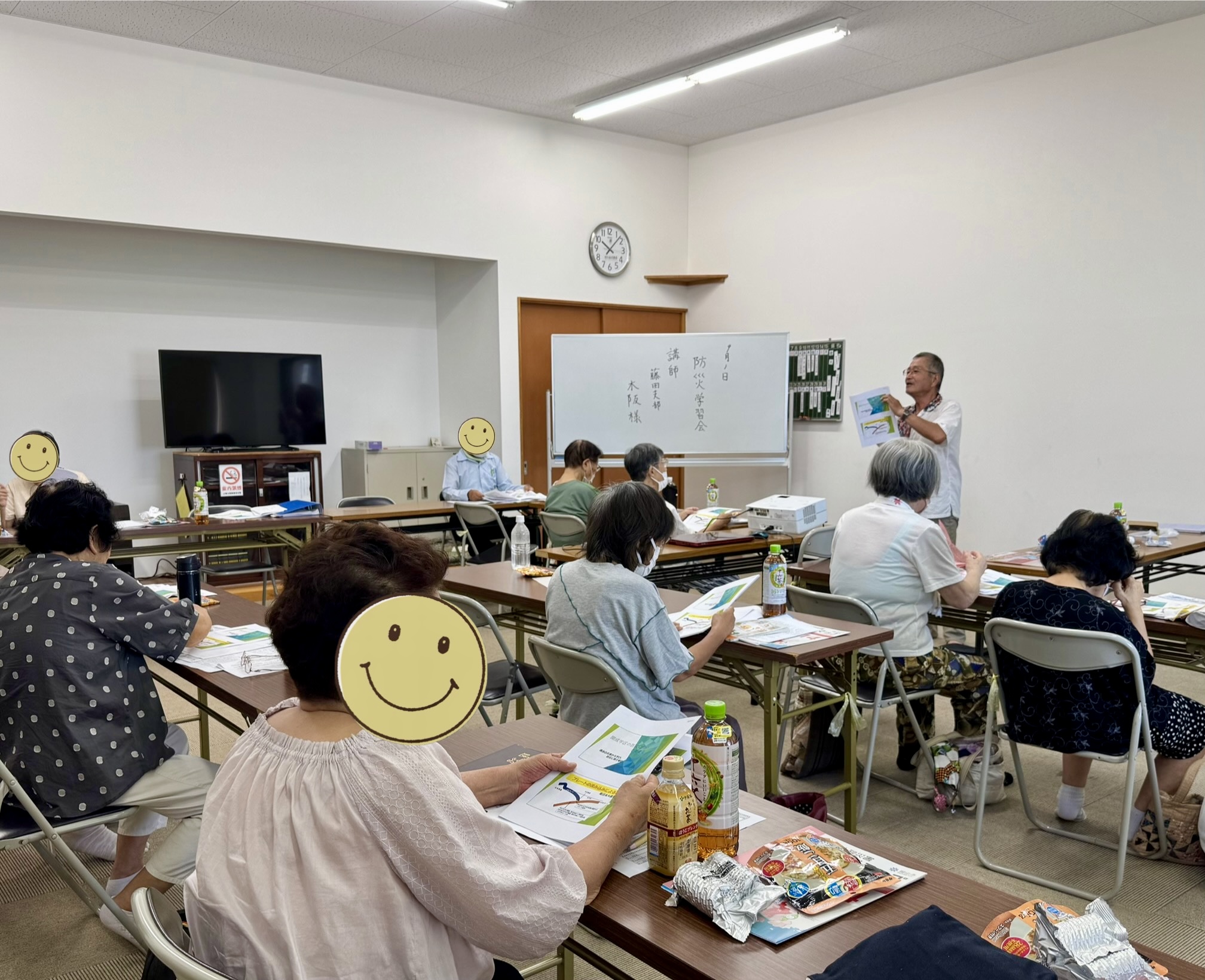 東区開成支部 防災学習会を開催しました