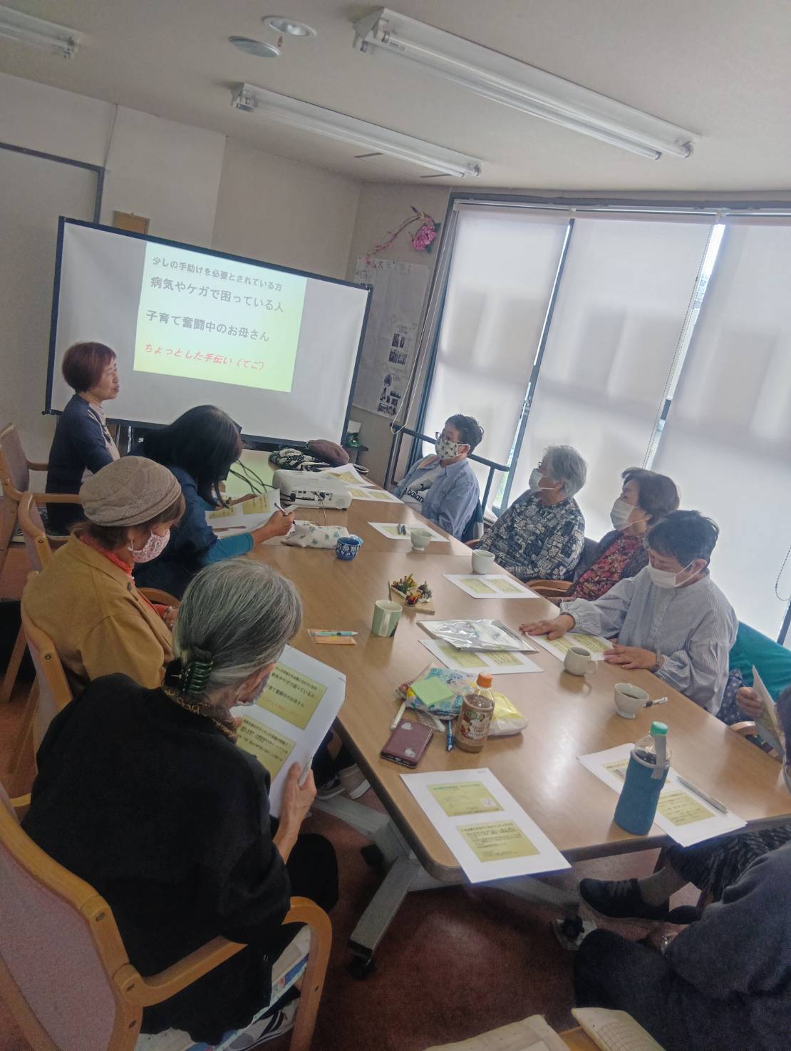 北区エリア　西支部　ボランティア学校