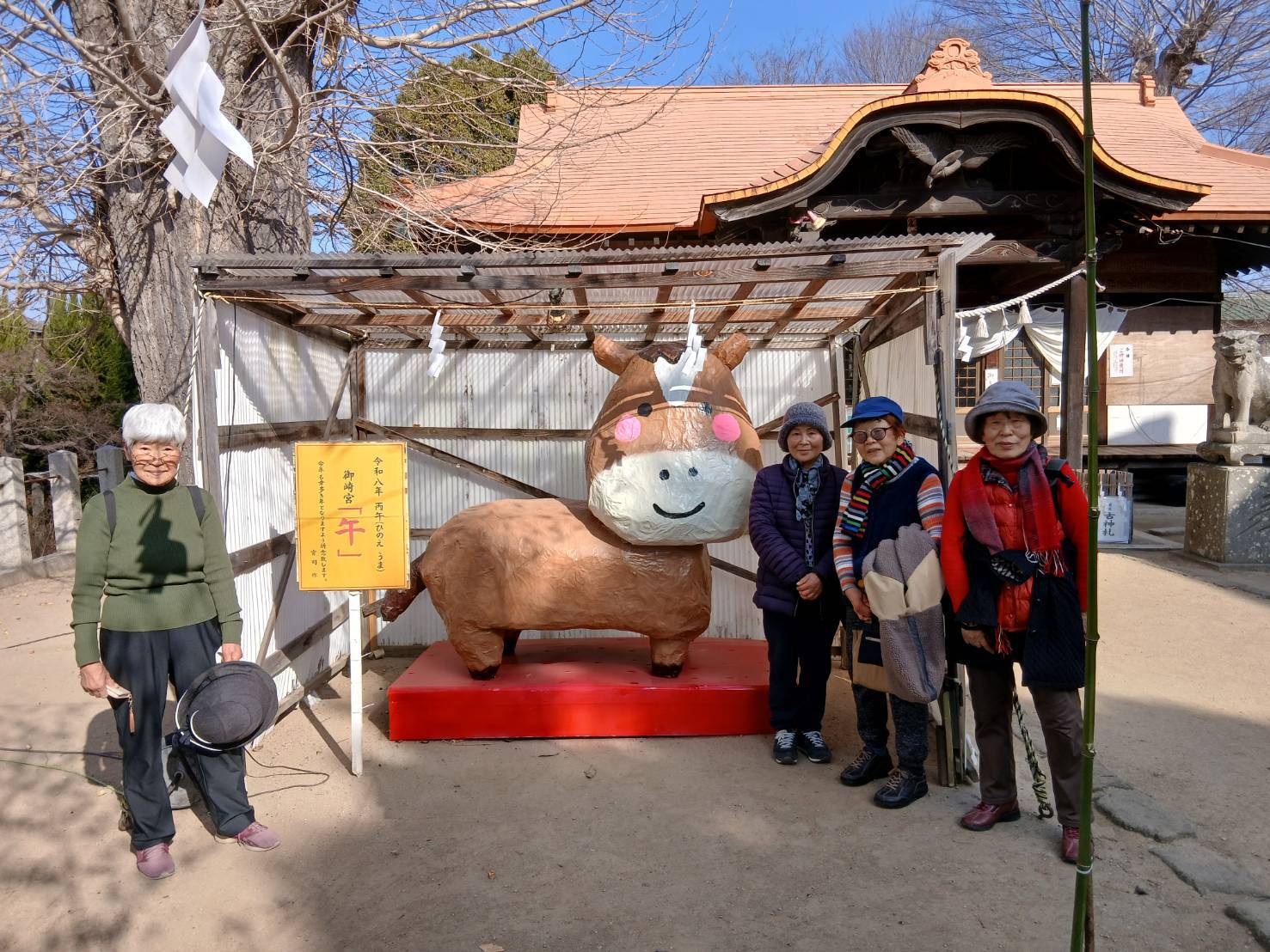 北支部「初詣」