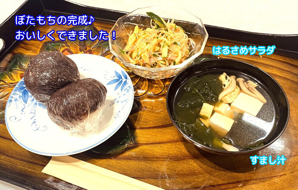 【広報支援】みんなの料理教室OPEN！