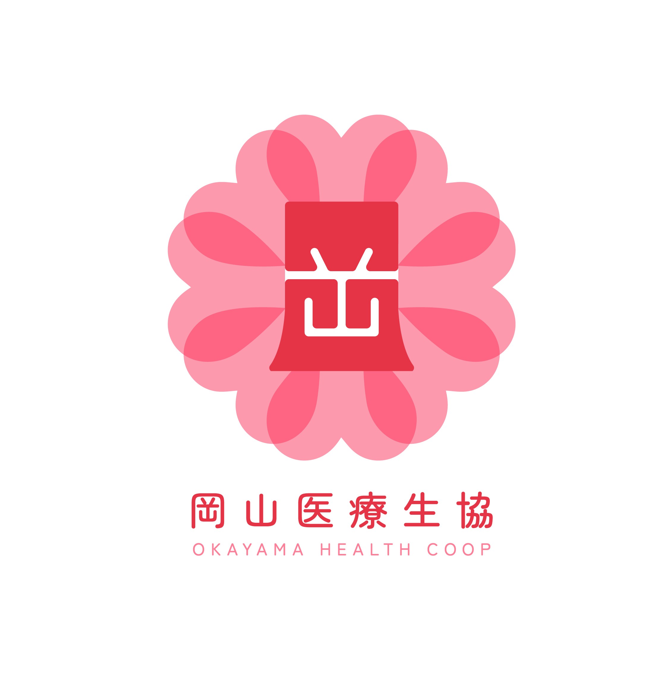 医療生協SNSのアイコンがかわるよ♪